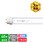 直管形LED40形/昼白色(5000K)/2100lm/Ra97 消費電力：18W UVレスD50相当 JISクラス4対応