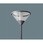 街路灯 LEDモールライト 灯具