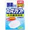 スッキリデント部分・総入れ歯兼用入れ歯洗浄剤