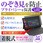 覗き見防止 プライバシー フィルター 東芝 dynabook R73 13.3インチ 保護 フィルム のぞき見防止