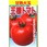 【タネ】甘熟大玉 王様トマト 野菜