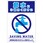 節水標識塩ビ タテ