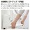 【オーダー】一体型シャワートイレ プレアスLSタイプ INAX(LIXIL)