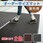 【オーダー】オーダーサイズマット スーパーダスピット 7mm厚 高周波ふち付 テラモト