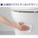 【オーダー】リフォームトイレ便器+タンク+便座セット「エディ566」 アサヒ衛陶