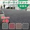 【オーダー】オーダーサイズマット パワーペアロン 全辺ふち付 テラモト