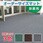 【オーダー】オーダーサイズマット ケミタングル ソフト ふちなし テラモト