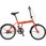 構内・災害時用ノーパンク自転車 ハザードランナー