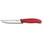 VICTORINOX グルメナイフ(レッド)