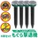 ソーラー式 もぐら撃退機 動物撃退機 超音波 低周波 4本セット