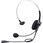 アイコム ヘッドセット/HS-88a(ヘッドセット) ICOM インカム トランシーバー用
