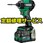 【修理】36Vコードレスインパクトドライバ(HiKOKI(旧日立工機))