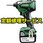 【修理】14.4Vコードレスインパクトドライバ(HiKOKI(旧日立工機))