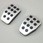 AL BRAKE&CLUTCH(N2)