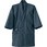 作務衣上衣・兼 EA3073