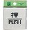 用途別サイン