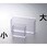 塩ビ レシピホルダー