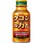ウコンの力 ウコンエキスドリンク