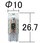 LED ナンバー灯 ライセンスランプ 6500K (65Lm)