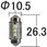 LED 室内灯 ルームランプ 13000K (40Lm) T8x28