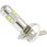 LED10 H3タイプNEO LB-02