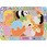 どうぶつ絵あわせパズル