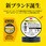 Temflex(TM) ビニールテープ 180