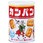 カンパン 単品