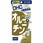 DHC オルニチン