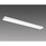 LED照明器具 LEDライトユニット形ベースライト(Myシリーズ) 直付形 笠付タイプ 高演色タイプ