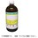 試薬 塩化ナトリウム 特級 NaCl