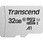 microSDカード TSシリーズ