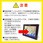 液晶保護フィルム スズキ純正ナビ 8型 カーナビ 8インチ ブルーライトカット 反射防止