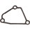 ガスケット 11009-1934