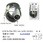 Φ6.3mmモノラルプラグ → XLR3 11Cオスプラグ変換ケーブル 1.5m