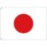 日章旗