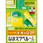 なまえラベル 文具用 インクジェット フォト光沢紙