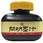開明墨汁 120ML