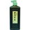 書液 横口 450ml