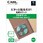 メディアポケット CDポケット