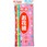 お花紙 6色込 NEW