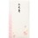 新 本折多当 761 お見舞