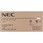 純正トナーカートリッジ NEC PR-L5140