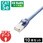 LANケーブル CAT5e 簡易パッケージ ストレート 爪折れ防止