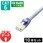 LANケーブル CAT6 簡易パッケージ ストレート 爪折れ防止