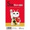 b-mobile VISITOR SIM 5GB/10Days Prepaid eSIM pack