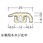 フロア厚6mm対応成型段差床見切り(シートラッピング)