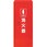 鉄製消火器BOX 20型