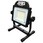 LED投光器 モンスターライト