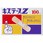 キズテープZ
